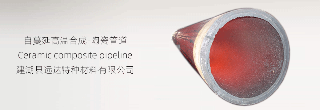 煙臺恒鑫化工辦公大樓